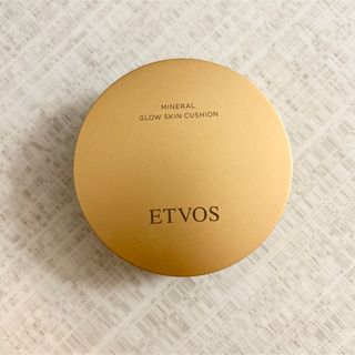 エトヴォス(ETVOS)の美品　エトヴォス　クッションファンデ　ケース(ボトル・ケース・携帯小物)