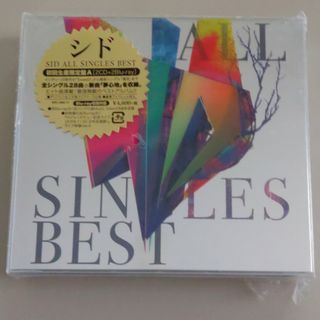 SID　ALL　SINGLES　BEST（初回生産限定盤A）(ポップス/ロック(邦楽))