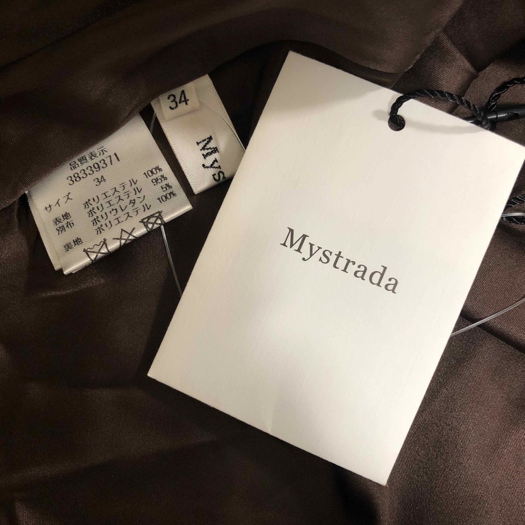 Mystrada(マイストラーダ)の新品　マイストラーダ　プリーツ レイヤード　スカート　チェック レディースのスカート(ひざ丈スカート)の商品写真