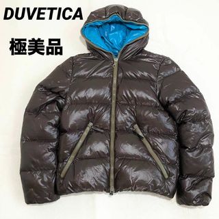 デュベティカ（ブルー・ネイビー/青色系）の通販 100点以上 | DUVETICA