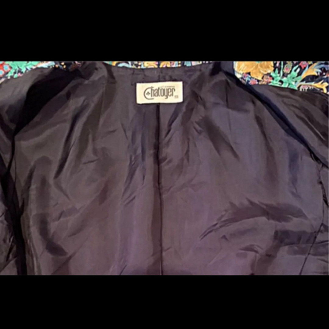 美品✨希少 chatoyer ジャケット シルク 100% LL 昭和 レトロ レディースのジャケット/アウター(テーラードジャケット)の商品写真
