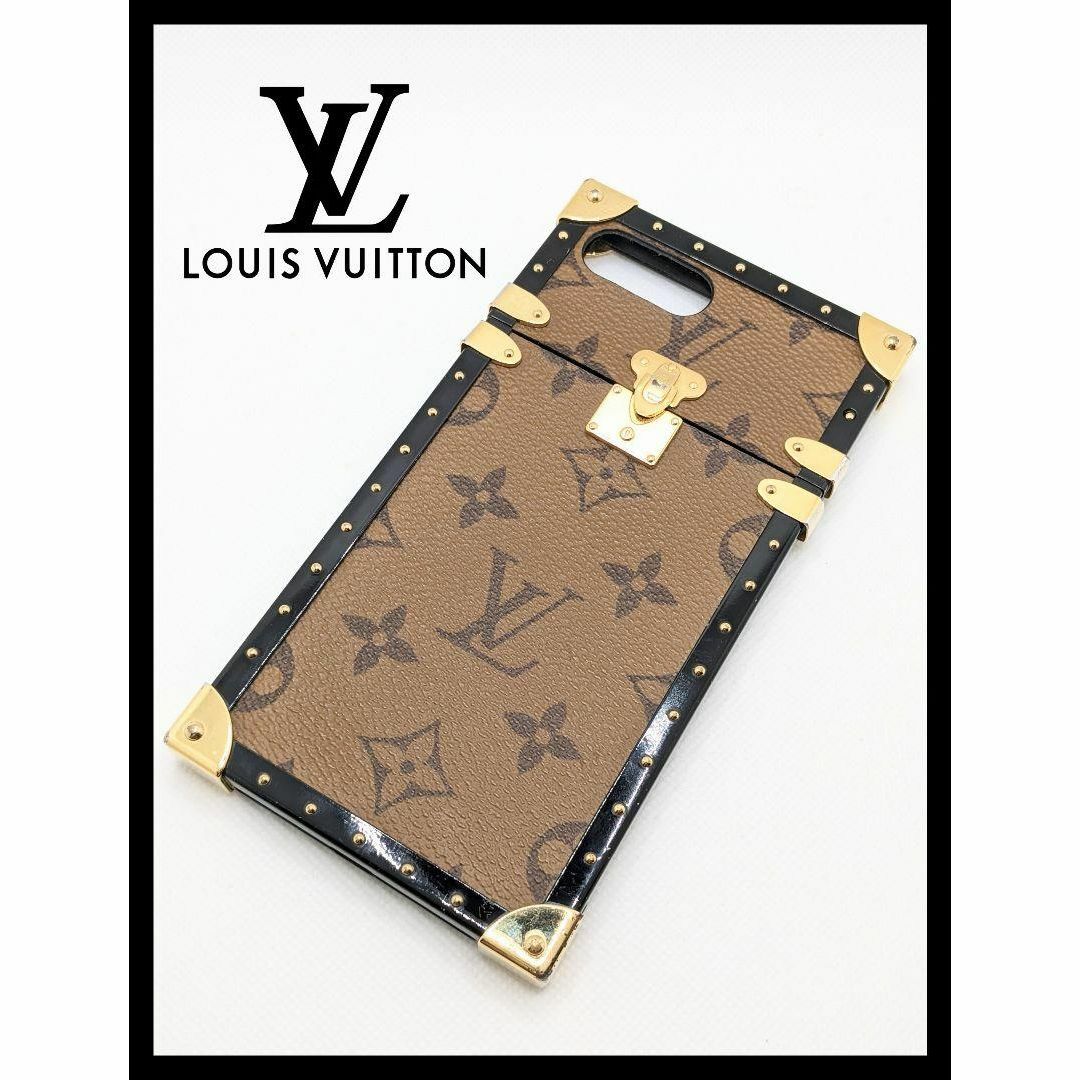 LOUIS VUITTON(ルイヴィトン)のルイヴィトン モノグラム アイトランク iPhone7+対応  スマホケース スマホ/家電/カメラのスマホアクセサリー(iPhoneケース)の商品写真