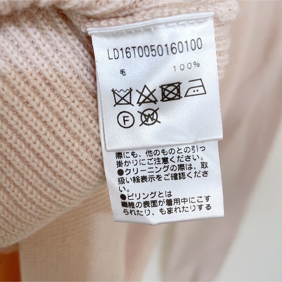 【最終値下げ☆即購入可】ラウンジドレス 厚手ジップニット