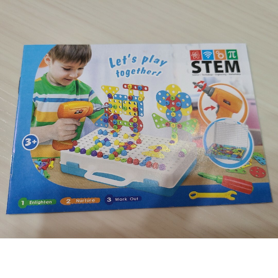 STEM教育 知育玩具 組み立て 大工さん パズルアート DIY プレゼント キッズ/ベビー/マタニティのおもちゃ(知育玩具)の商品写真