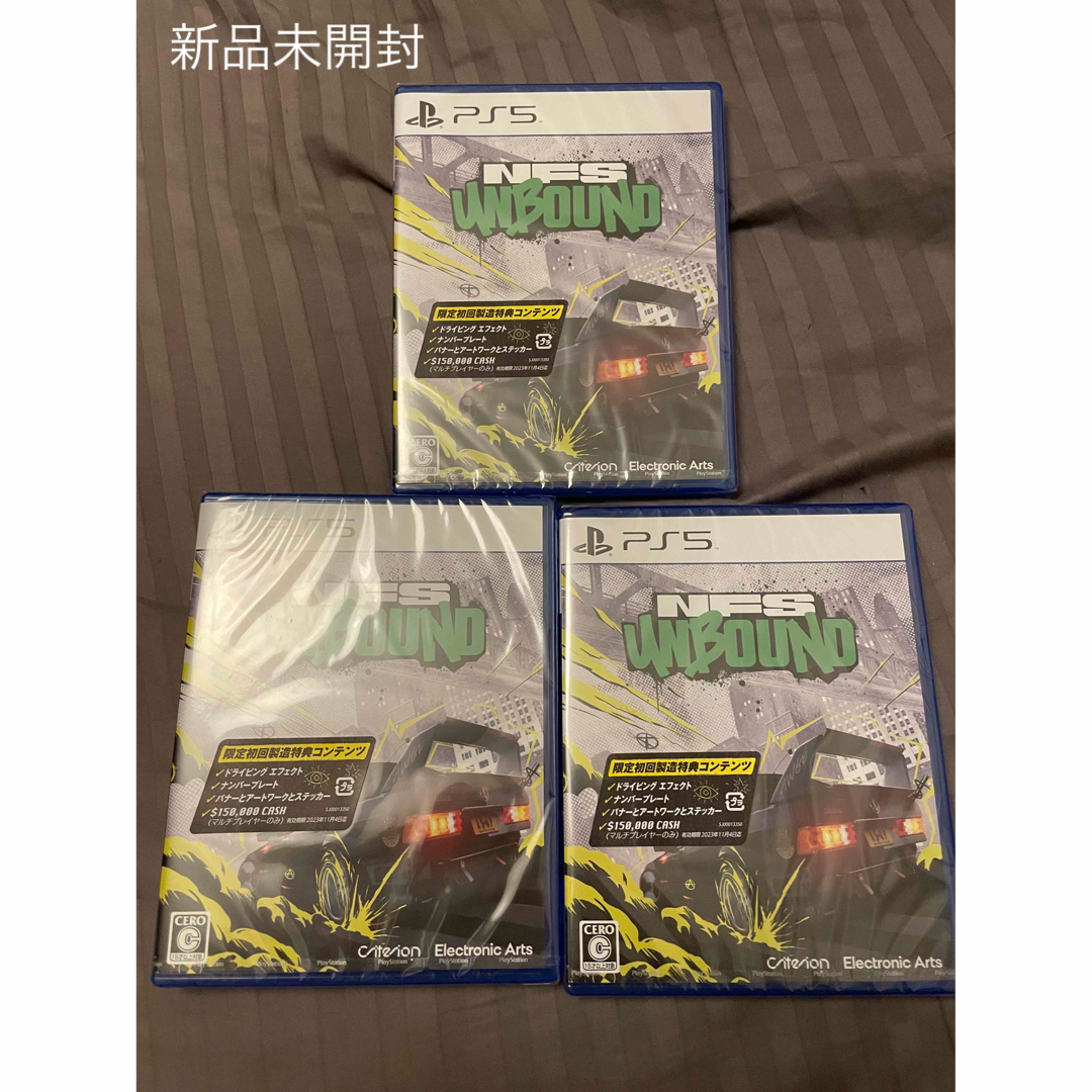 SONY(ソニー)のNeed for Speed Unbound NFS UNBOUND 新品未開封 エンタメ/ホビーのゲームソフト/ゲーム機本体(家庭用ゲームソフト)の商品写真