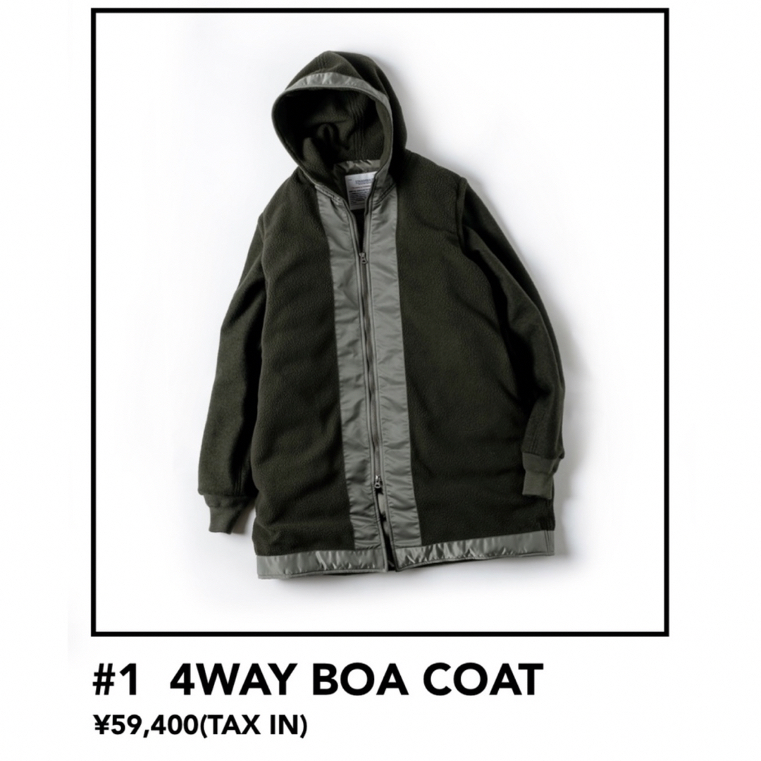 ジャケット/アウターL'Appartement 【STAMMBAUM】 4Way Boa Coat