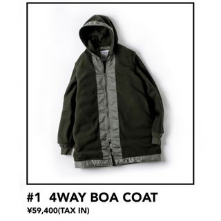 アパルトモンドゥーズィエムクラス(L'Appartement DEUXIEME CLASSE)のL'Appartement 【STAMMBAUM】 4Way Boa Coat (ダウンコート)