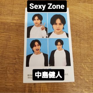 TVガイド　12/29号 Sexy Zone　中島健人(アート/エンタメ/ホビー)