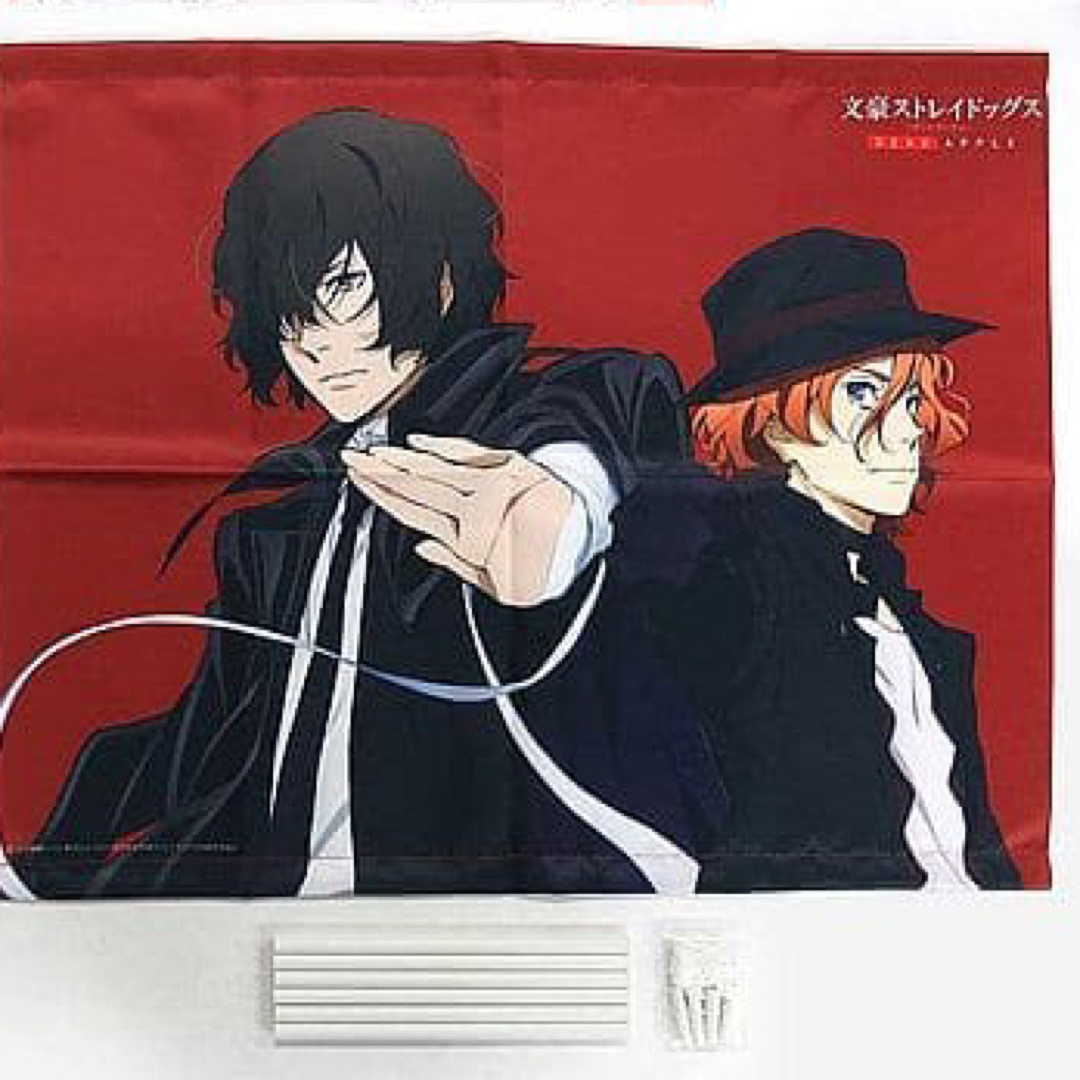 文スト【アニメイト限定】DEAD APPLE B2タペストリー 太宰治 文スト【アニメイト限定】DEAD APPLE B2タペストリー 太宰治