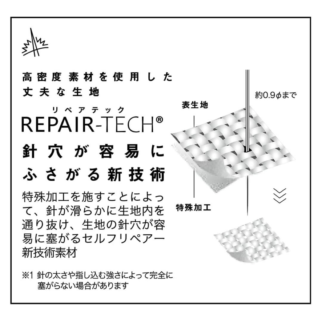 WORKMAN(ワークマン)の新品 ワークマン 洗えるフュージョンダウン ライトパンツ Lブラック メンズのパンツ(その他)の商品写真