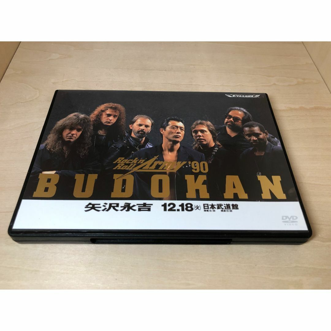 新作商品 矢沢永吉 DVD Rock´n Roll Army ´90 BUDOKAN | fact-cut.jp