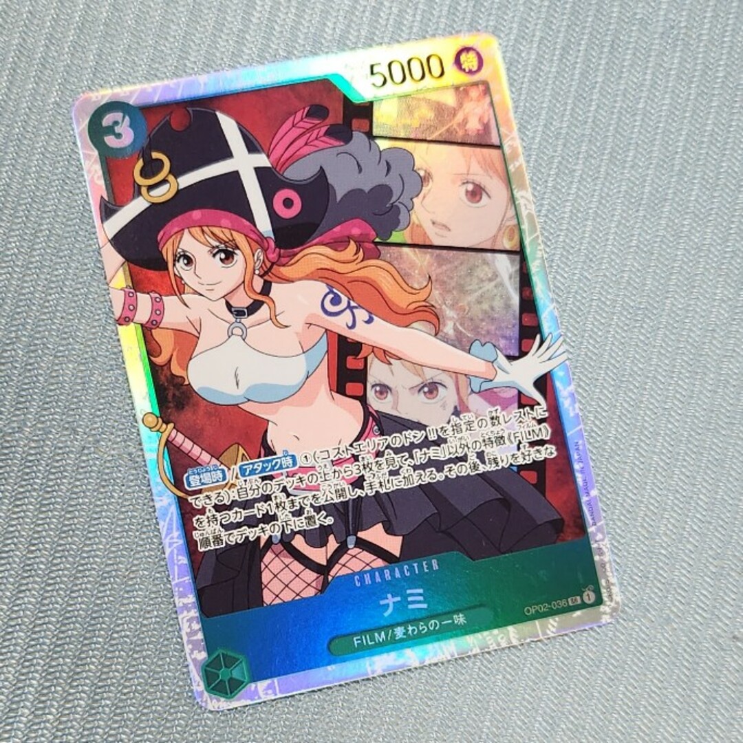 ワンピース　カード エンタメ/ホビーのアニメグッズ(カード)の商品写真