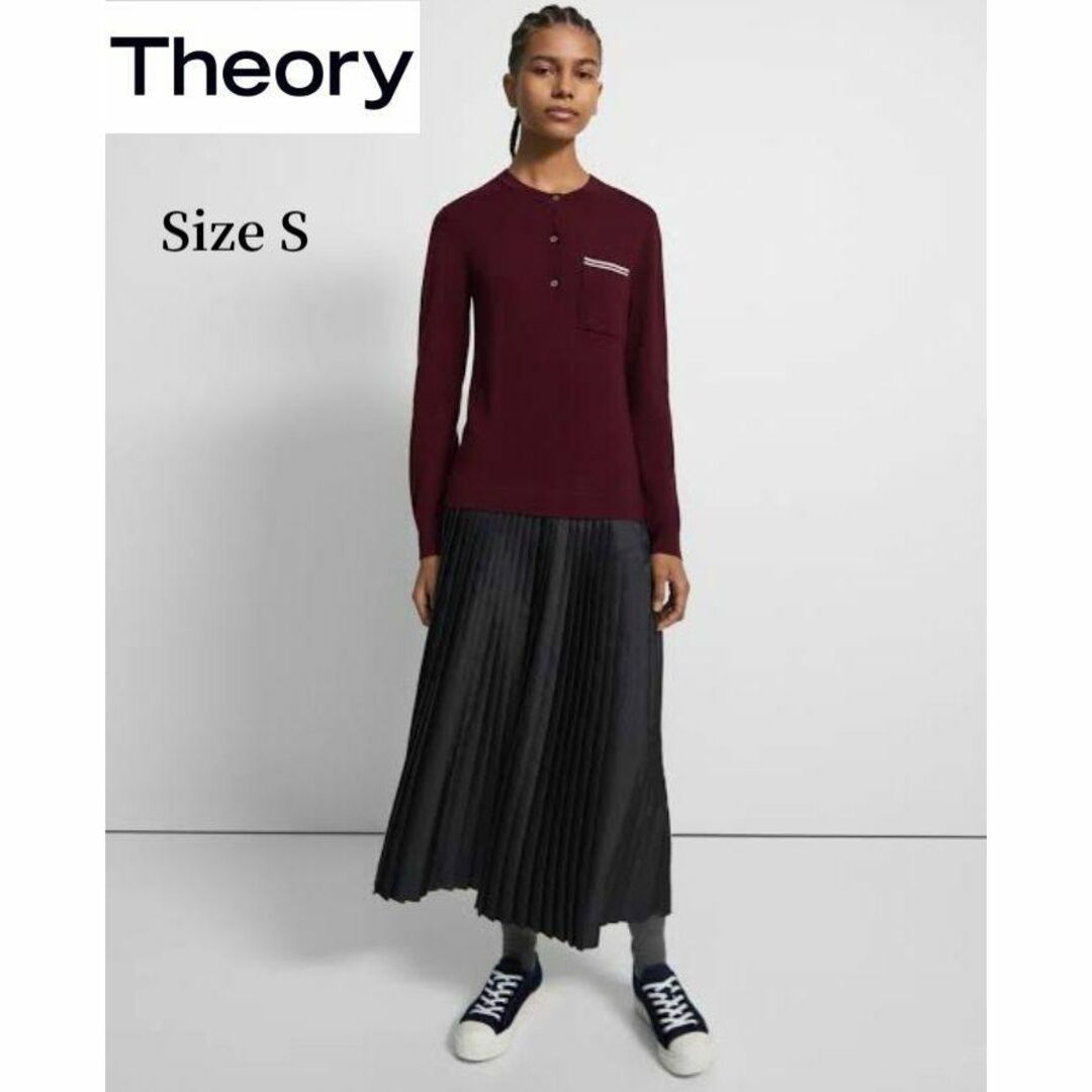 theory(セオリー)の【Theory】長袖ニットワンピース　S　Imperial　Wool　Wd03 レディースのワンピース(ロングワンピース/マキシワンピース)の商品写真