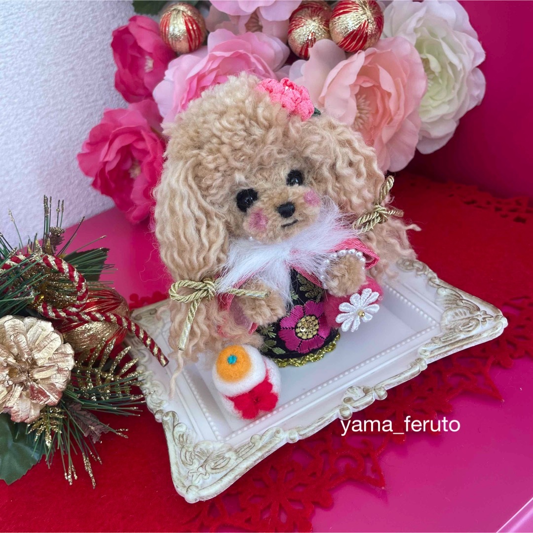 ★お正月限定★ handmade♡羊毛フェルト犬♡トイプーちゃん♡アプリコット♡ ハンドメイドのぬいぐるみ/人形(ぬいぐるみ)の商品写真