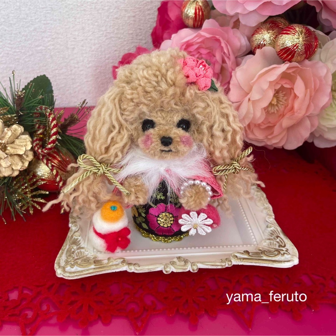 ★お正月限定★ handmade♡羊毛フェルト犬♡トイプーちゃん♡アプリコット♡ ハンドメイドのぬいぐるみ/人形(ぬいぐるみ)の商品写真