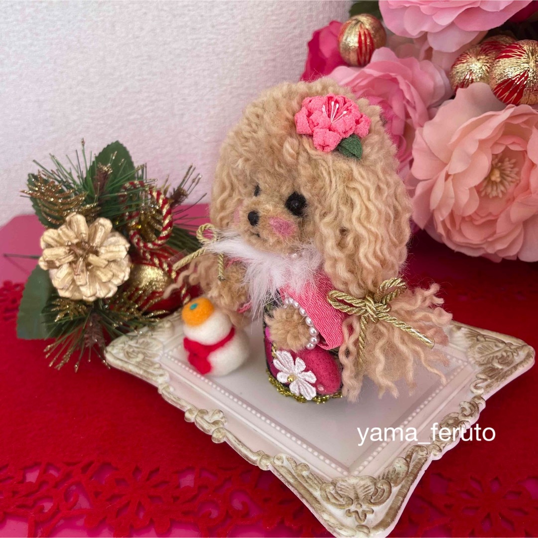 ★お正月限定★ handmade♡羊毛フェルト犬♡トイプーちゃん♡アプリコット♡ ハンドメイドのぬいぐるみ/人形(ぬいぐるみ)の商品写真