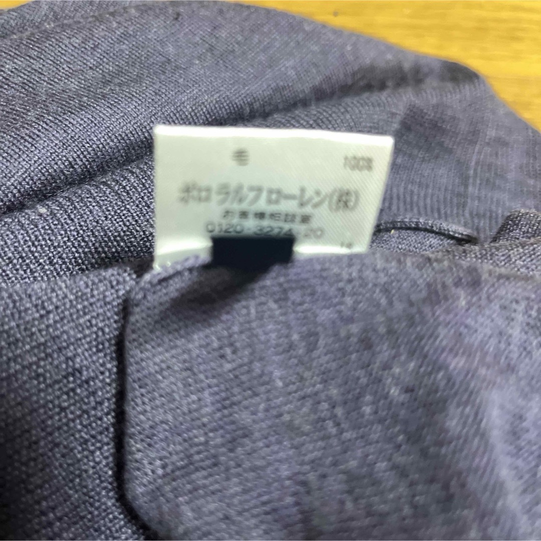 POLO RALPH LAUREN(ポロラルフローレン)のポロ　ラルフローレン  Ｖネックカーディガン　XL レディースのトップス(カーディガン)の商品写真