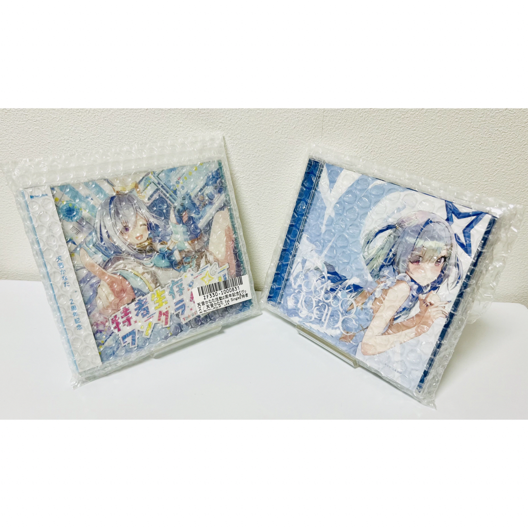 買い物をお 天音かなた 活動2周年記念 CDセット 1st 2nd Single
