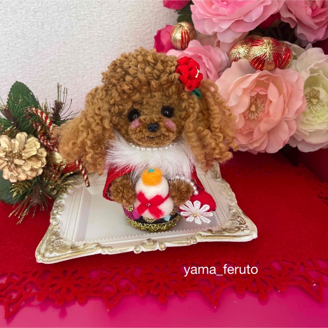 ★お正月限定★ handmade♡羊毛フェルト犬♡トイプーちゃん♡レッド♡ ハンドメイドのぬいぐるみ/人形(ぬいぐるみ)の商品写真