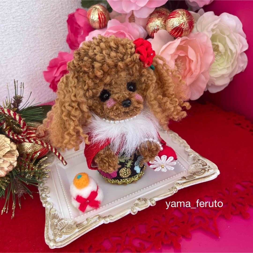 ★お正月限定★ handmade♡羊毛フェルト犬♡トイプーちゃん♡レッド♡ ハンドメイドのぬいぐるみ/人形(ぬいぐるみ)の商品写真