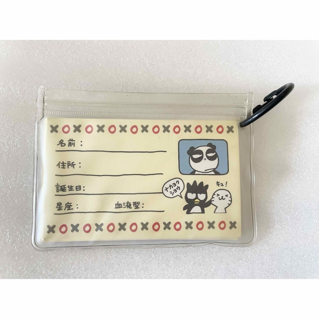 サンリオ - 平成レトロ サンリオ バットばつ丸 アドレスカード サンリオ - 平成レトロ サンリオ バットばつ丸 アドレスカード