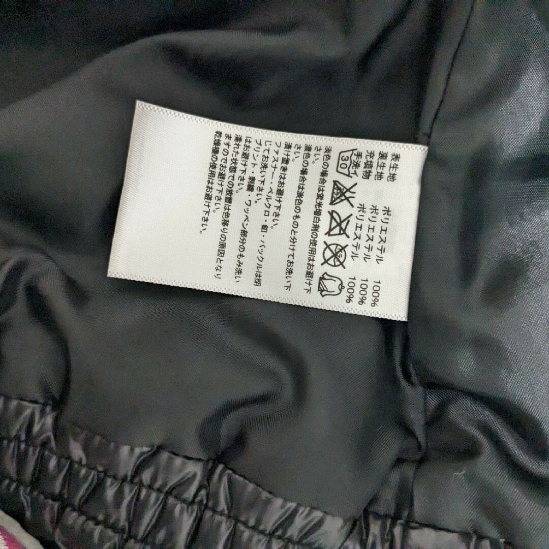 adidas(アディダス)のadidas　中綿ショートジャケット レディースのジャケット/アウター(ナイロンジャケット)の商品写真