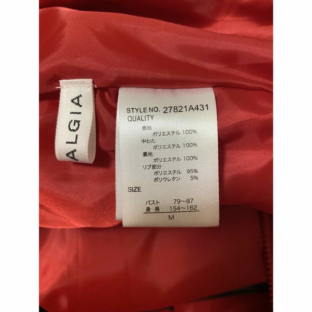 &.NOSTALGIA(ノスタルジア)のアンドノスタルジア　中綿ショートダウン　レッド　Mサイズ　カジュアル　赤 レディースのジャケット/アウター(ダウンジャケット)の商品写真