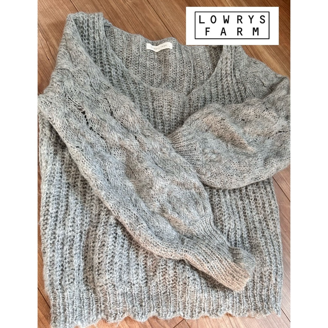 LOWRYS FARM(ローリーズファーム)の【LOWRYSFARM】ふわふわニット 編み グレー ゆったり レディースのトップス(ニット/セーター)の商品写真