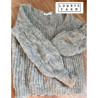 ローリーズファーム(LOWRYS FARM)の【LOWRYSFARM】ふわふわニット 編み グレー ゆったり(ニット/セーター)