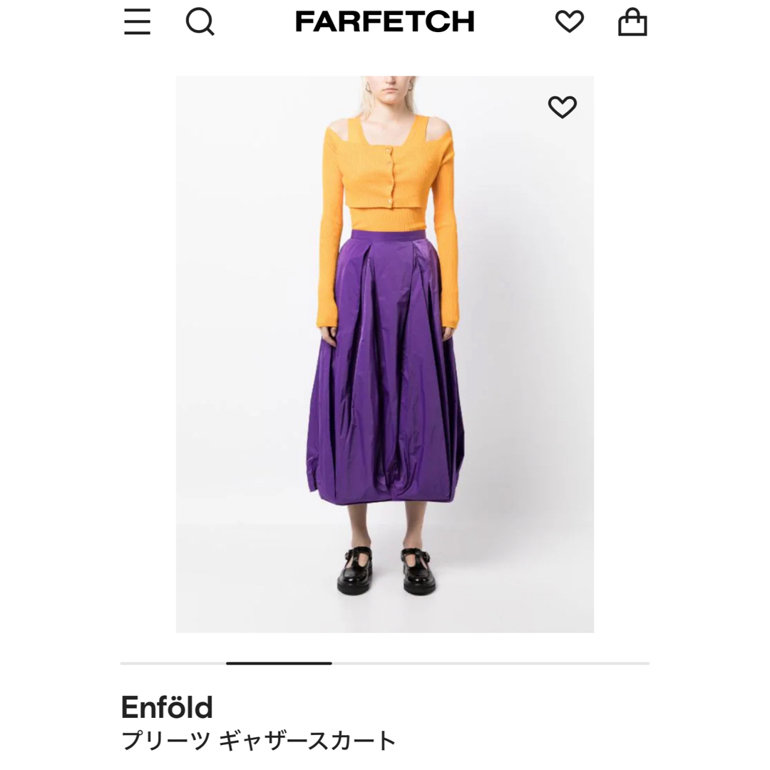 ENFOLD(エンフォルド)のEnföld プリーツ ギャザースカート ￥113,900 レディースのスカート(ロングスカート)の商品写真