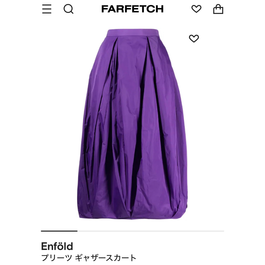 Enföld プリーツ ギャザースカート ￥113,900