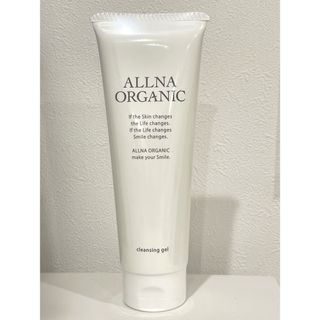 オルナオーガニック(ALLNA ORGANIC)の【新品】オルナ オーガニック クレンジングジェル(クレンジング/メイク落とし)