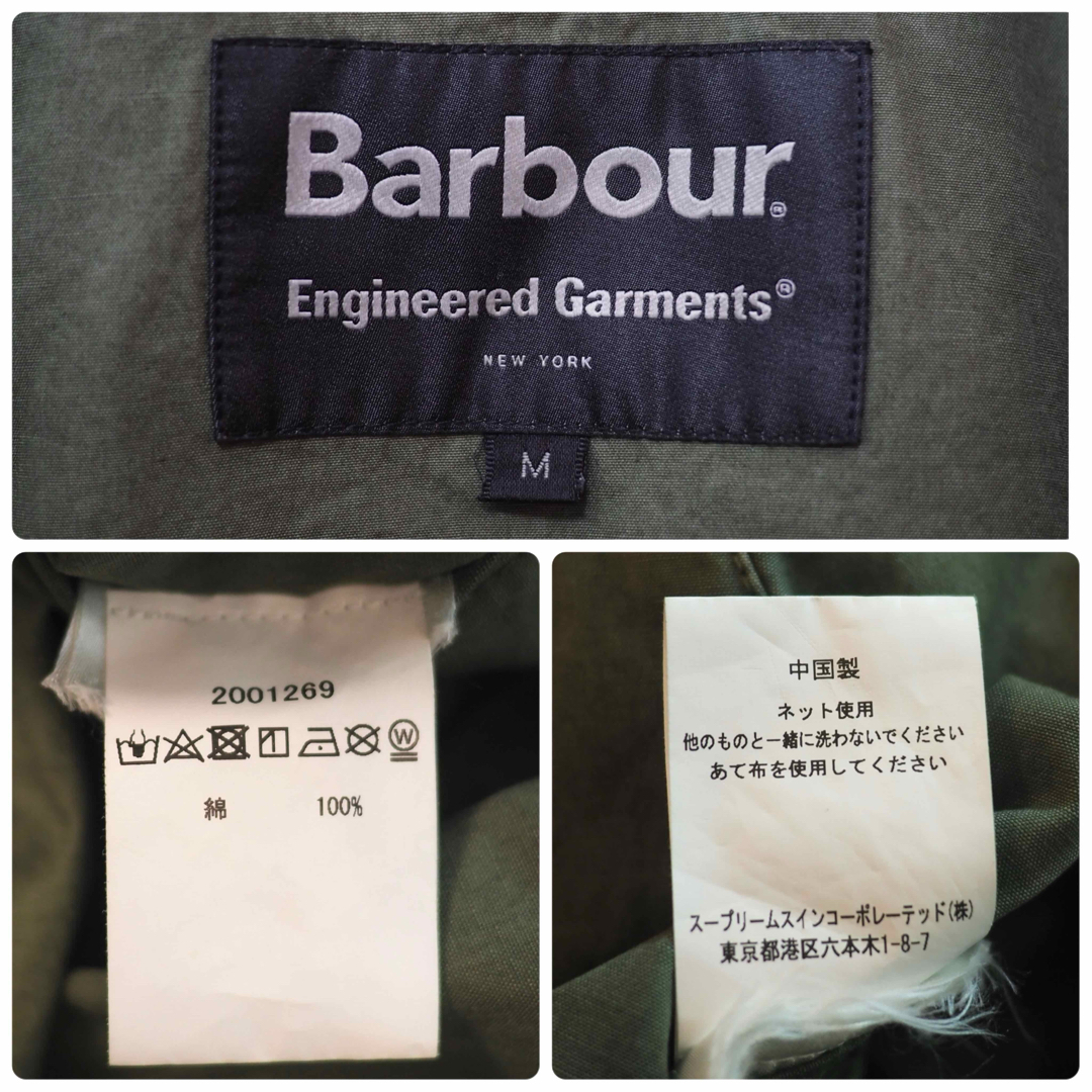 Engineered Garments(エンジニアードガーメンツ)のE.G.×BARBOUR 20SS Washed Cowen Jacket-M メンズのジャケット/アウター(ミリタリージャケット)の商品写真