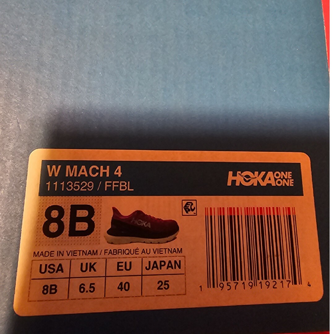 HOKA ONE ONE(ホカオネオネ)のホカオネオネ レディース マッハ 4　25㎝ レディースの靴/シューズ(スニーカー)の商品写真