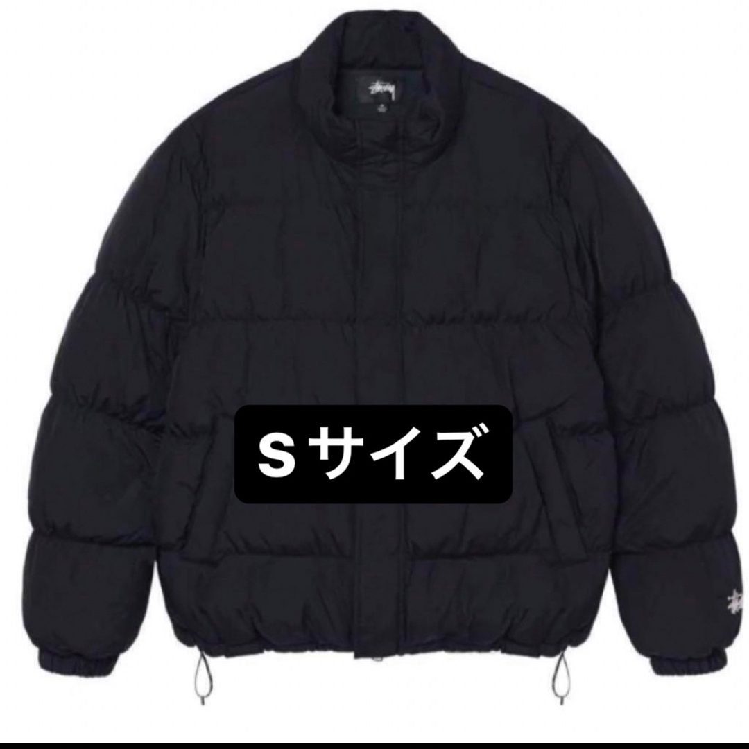 STUSSY(ステューシー)のStussy ripstop down puffer jacket S ダウン メンズのジャケット/アウター(ダウンジャケット)の商品写真