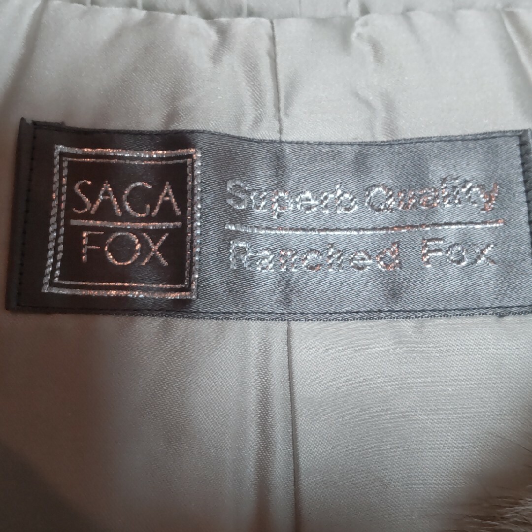 美品♡成人式　SAGA superb Quality Ranched FOX レディースの水着/浴衣(和装小物)の商品写真