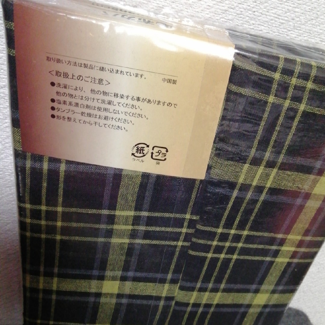 毛布カバー　シングル　綿100％　黄黒系 インテリア/住まい/日用品の寝具(毛布)の商品写真