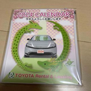 【新品未使用】トヨタレンタリース　卓上カレンダー2024(カレンダー/スケジュール)