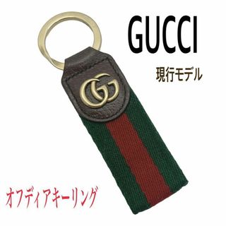 グッチ キーリング（レッド/赤色系）の通販 99点 | Gucciを買うならラクマ