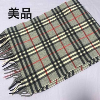 バーバリー(BURBERRY)の美品　BURBERRYS バーバリーズ マフラー  英国製(マフラー)