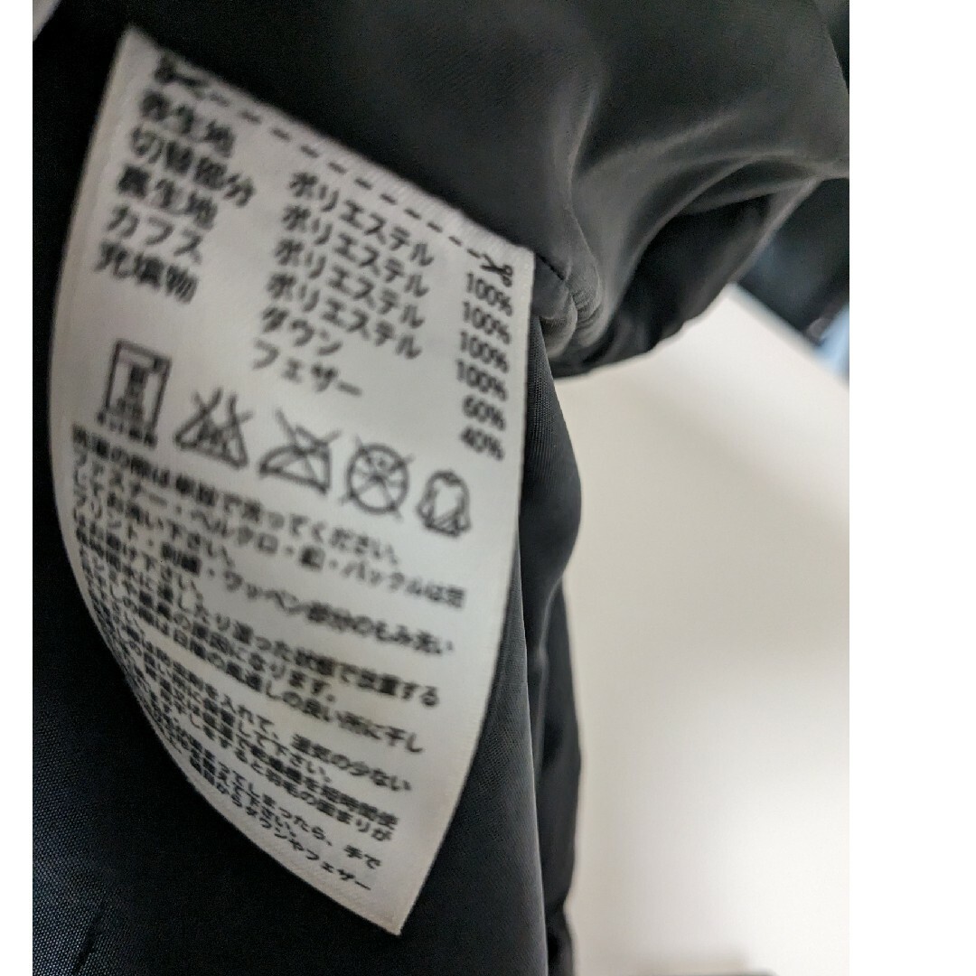 adidas(アディダス)のadidas　ロングタウンコート レディースのジャケット/アウター(ダウンコート)の商品写真