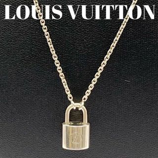 ルイヴィトン(LOUIS VUITTON)の【美品】保存袋付　ルイヴィトン　パンダンティフ　ロックイット　ネックレスチェーン(ネックレス)