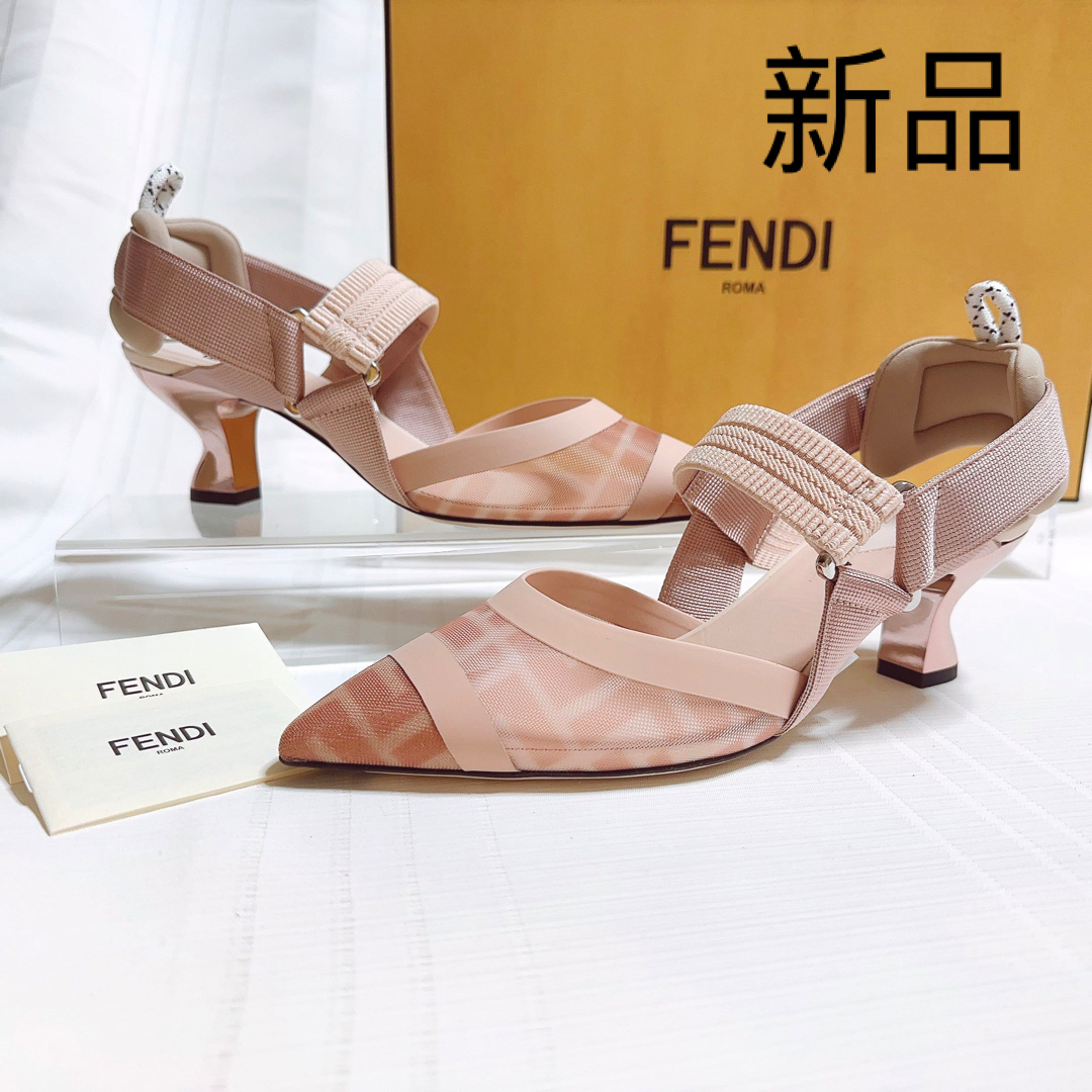 FENDI(フェンディ)のFENDI フェンディ　コリブリ　パンプス　ストラップ　サンダル　ミュール　靴 レディースの靴/シューズ(ハイヒール/パンプス)の商品写真