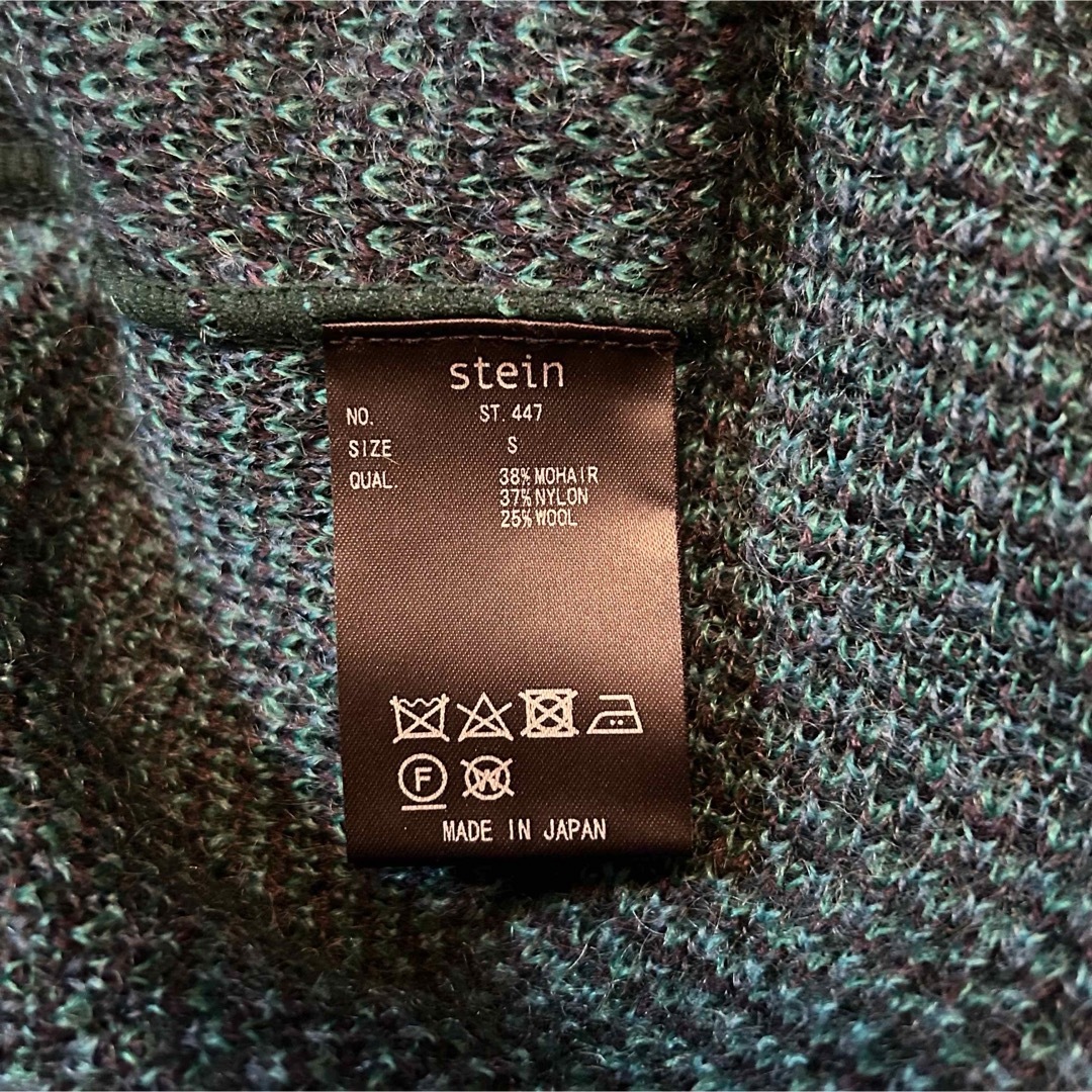stein(シュタイン)の味噌汁さま専用 stein オーバーサイズグラデーションモヘアニット Sサイズ メンズのトップス(ニット/セーター)の商品写真