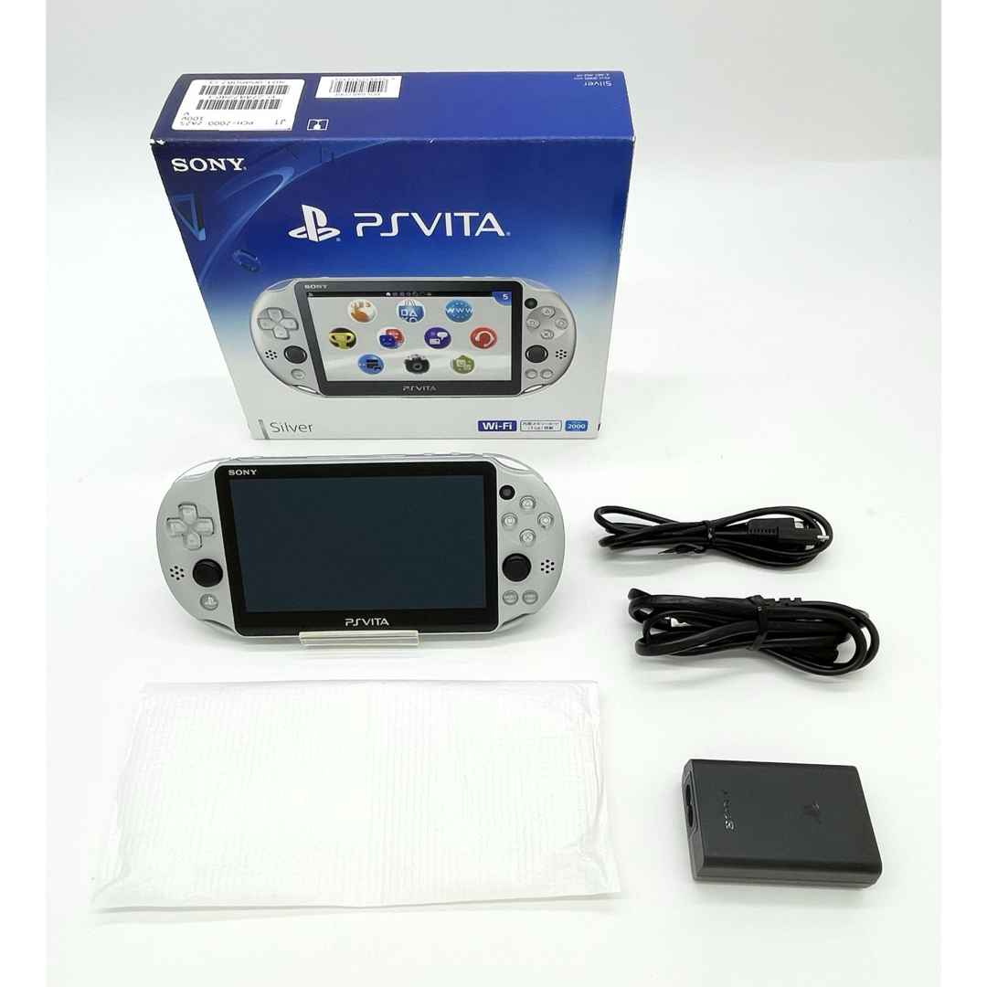PlayStation Vita - PlayStation Vita シルバー (PCH-2000ZA25)極美品