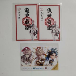 刀剣乱舞 本丸博 ステッカー 亀甲貞宗2枚 他(その他)