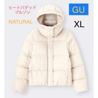 ジーユー(GU)の匿名・送料無料》GU ヒートパデッドブルゾン natural ナチュラル XL(ブルゾン)