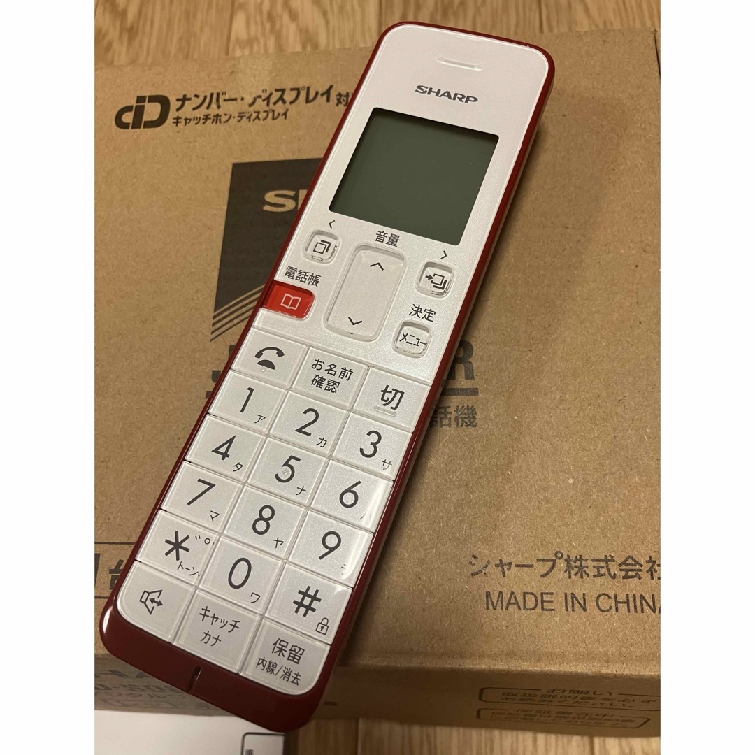 SHARP(シャープ)のSHARP デジタルコードレス電話機 JD-S08CL-R スマホ/家電/カメラのスマホ/家電/カメラ その他(その他)の商品写真