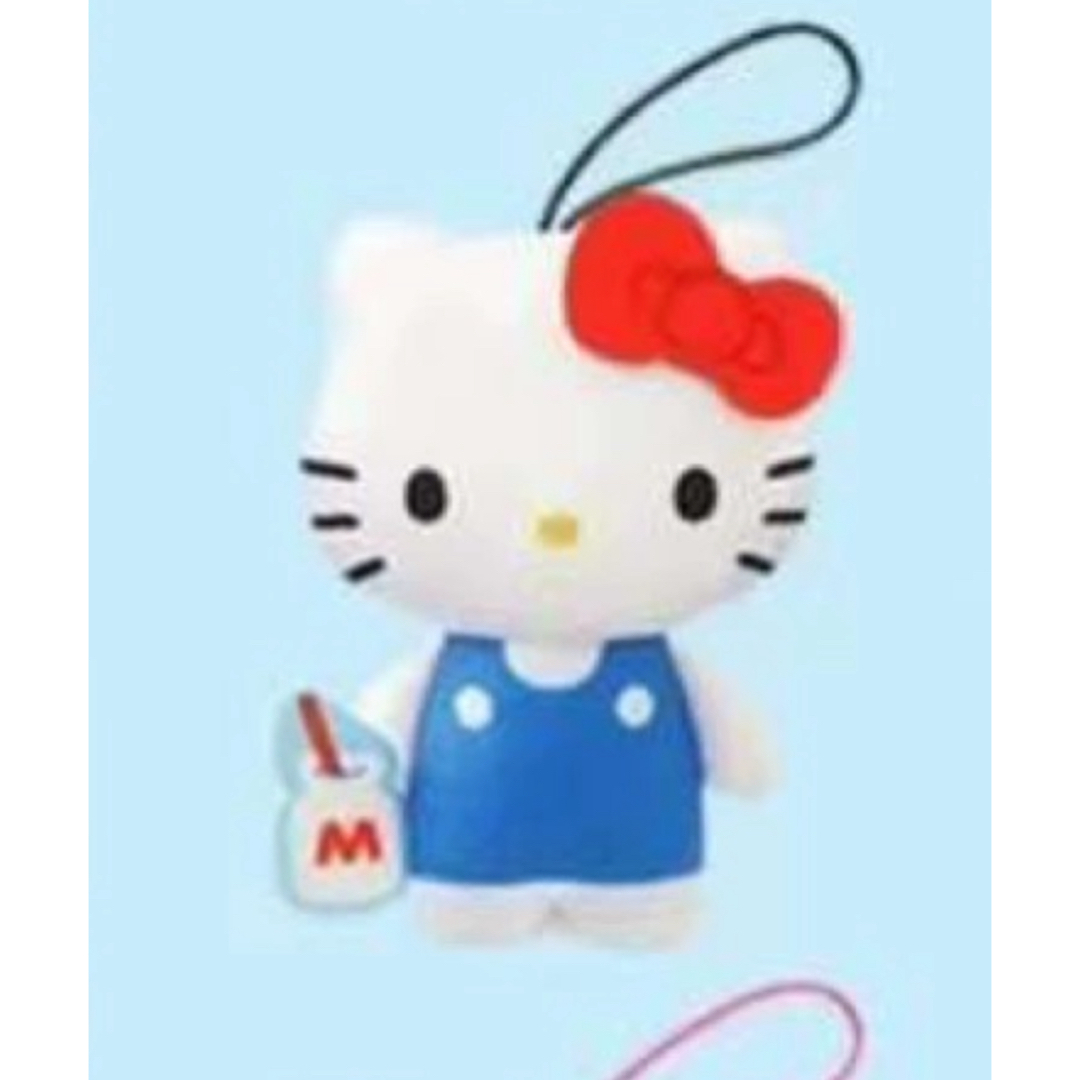ハローキティ(ハローキティ)のマクドナルド ハローキティ　ミルク　kitty  エンタメ/ホビーのおもちゃ/ぬいぐるみ(ぬいぐるみ)の商品写真