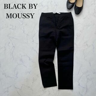 ブラックバイマウジー(BLACK by moussy)のBLACK BY MOUSSY ストレッチパンツ　ブラック　ストレート　S(カジュアルパンツ)